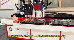 熱熔鉆，來自德國的革命性新技術(shù)！