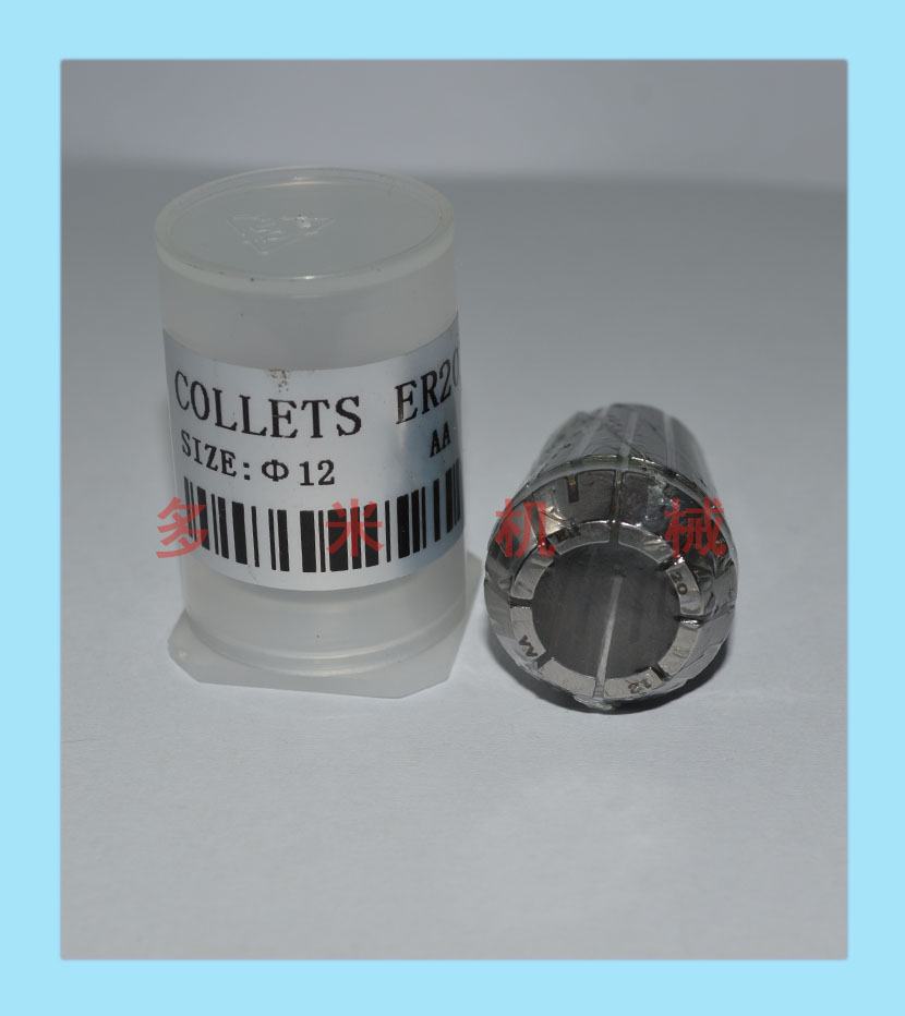 鉆床雕刻機(jī)芯夾頭，CNC彈性嗦嘴規(guī)格可選