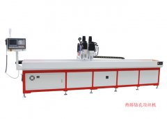 中山客戶(hù)定制熱熔鉆孔攻絲機(jī)